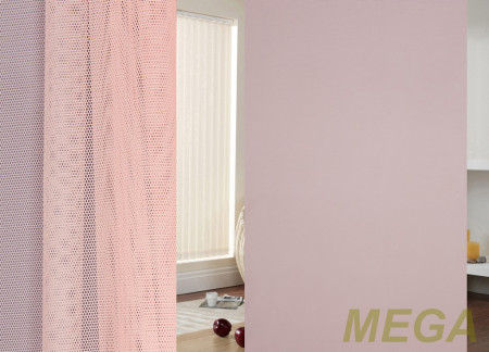 Однотон Сетка в Новосибирске