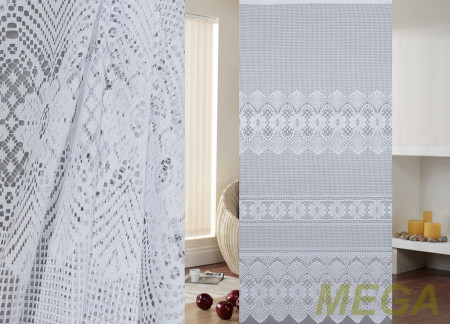 Однотон Тюль в Новосибирске