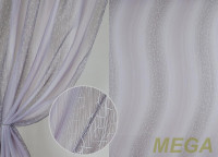 Печать Вуаль в Новосибирске