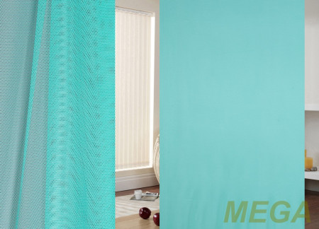 Однотон Сетка в Новосибирске