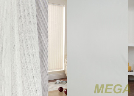 Однотон Сетка в Новосибирске