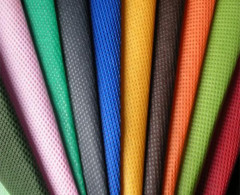 Спанбонд 100% полипропилен 130гр/160 см