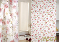 Печать Вуаль в Новосибирске