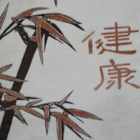 Мех искусственный для декоративных изделий (Беларусь)  в Новосибирске