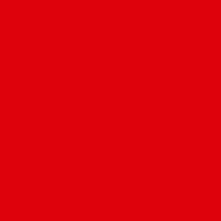 Ткань Вискоза однотонная в Новосибирске