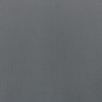 Ткань Оксфорд PVC 420 D гладь в Новосибирске