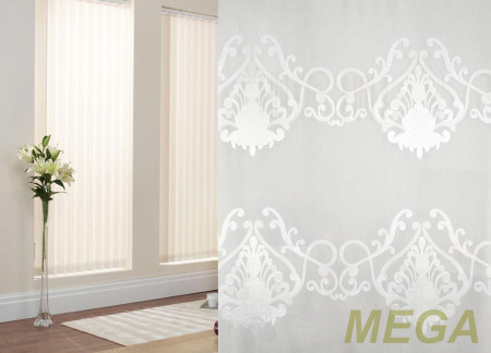 Жаккард Полуорганза в Новосибирске