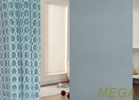 Однотон Сетка в Новосибирске