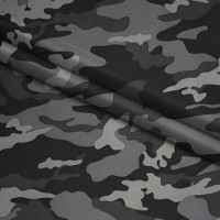Ткань курточная Дюспо 240Т Милки в Новосибирске