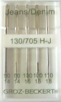 Иглы Groz-Beckert 130/705H (универсальная) в Новосибирске