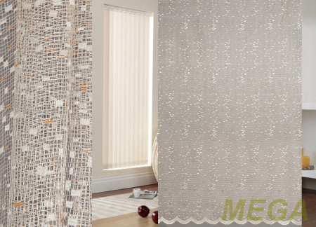 Тюль сетка в Новосибирске