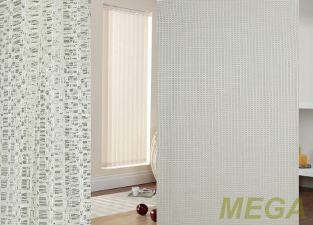 Однотон Сетка в Новосибирске