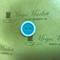 Пуговицы полиэстер 2 прокола 18мм в Новосибирске