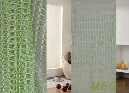 Однотон Сетка в Новосибирске