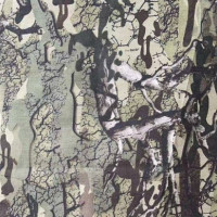 Ткань смесовая Грета кмф в Новосибирске