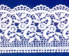 Кружево № 7005483 шир 70мм(уп.9м)