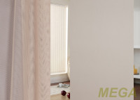 Однотон Сетка в Новосибирске