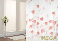 Печать Вуаль в Новосибирске