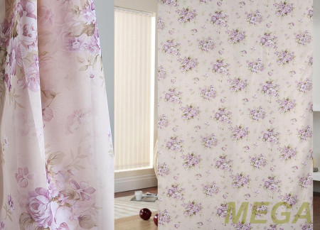 Печать Вуаль в Новосибирске