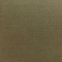 Ткань Оксфорд PVC 1680 D в Новосибирске