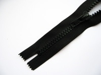 Молния трактор Т-8 1замок Неразъемная 18см в Новосибирске