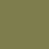 Ткань смесовая Twill в Новосибирске