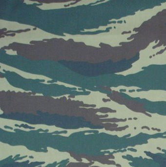 Ткань смесовая Twill в Новосибирске