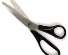 Ножницы портновские Н- 043