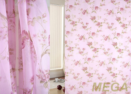 Печать Вуаль в Новосибирске