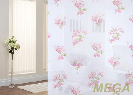 Печать Вуаль в Новосибирске