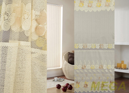 Тюль 16 в Новосибирске