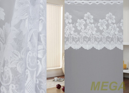 Тюль 16 в Новосибирске