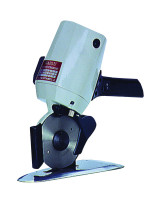 Раскройное оборудование Kaigu в Новосибирске