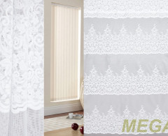 HX X16241-w/30<2> SJac