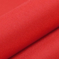 Ткань Оксфорд PVC 420 D гладь в Новосибирске