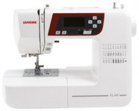 Швейные машины JANOME в Новосибирске