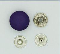 Кнопка с пластиковой шляпкой в Новосибирске