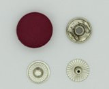 Кнопка с пластиковой шляпкой в Новосибирске