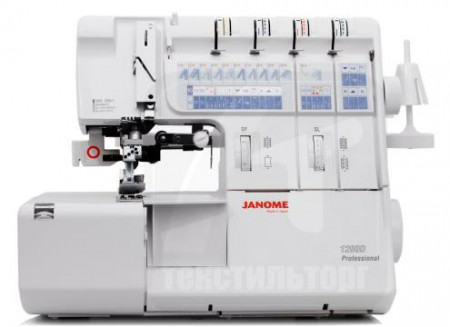 Швейные машины JANOME в Новосибирске
